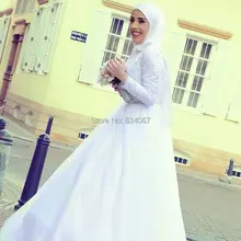 Pure White Tull Muslim Wedding Dress 2017 casamento Saudi Arabia Hijab Lace Long Sleeves Bridal Wedding Gowns with Crystal Belt