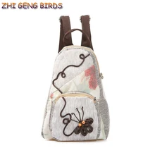 ZHI GENG AVES Pequeña Mochila bolsa de Mano Mochila Impresión de la Lona Mujeres Mochila Retro Mujer Nacional de Mini Bolso de Escuela Mochila Sac