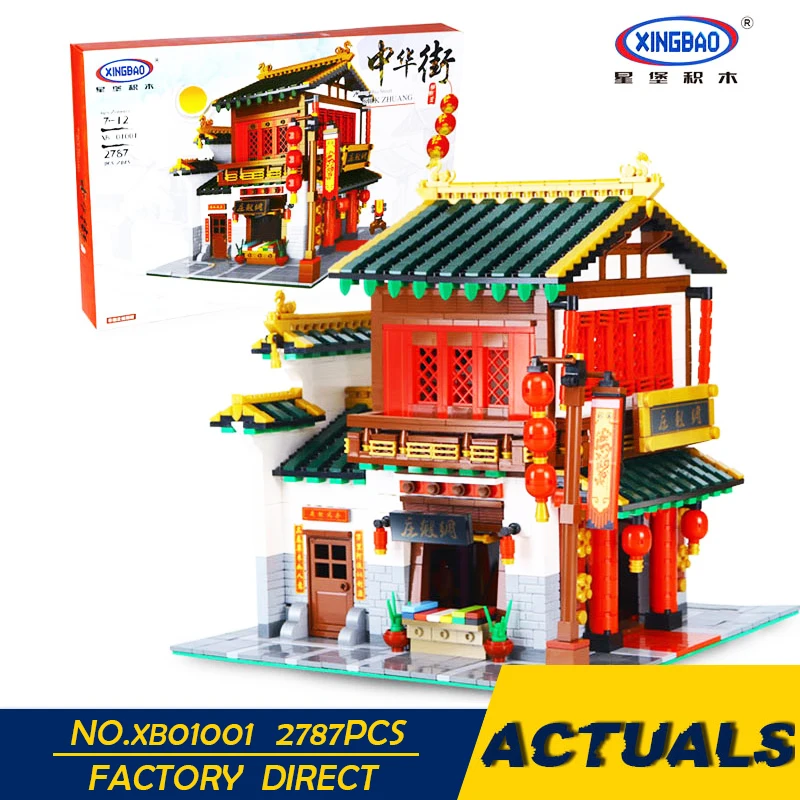 

Lepin Xingbao 01001 Creative Chinese Style Silk Satin Store LegoINGlys Sets Arquitectura Building Blocks Bricks Toys For Kids