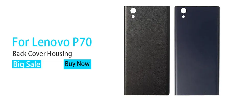 Lenovo P70 Battery Cover