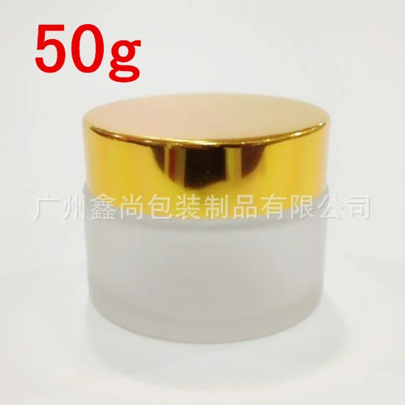 

30pcs wholesale empty 50g clear frost glass cream jar with shiny gold aluminum lid, glass 50 gram cosmetic pot for eye cream