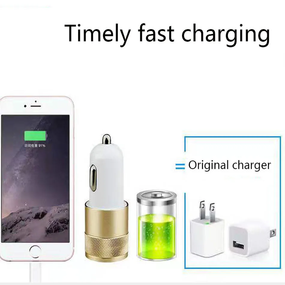 Dual USB Car Charger Adapter 3.1A Auto Vehicle Metal Charger For Smart PhoneTablet xiaomi 5