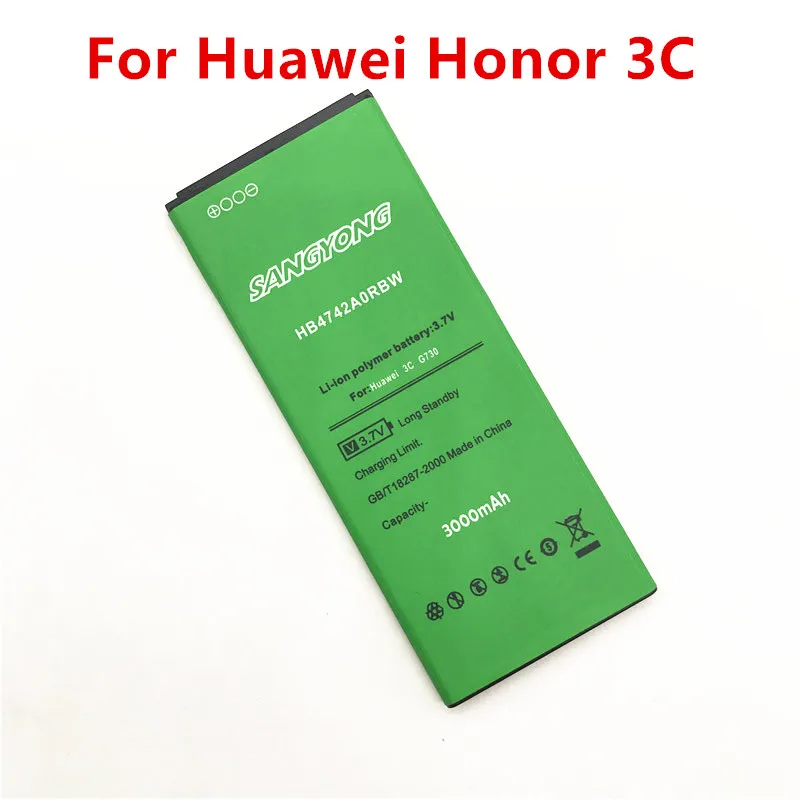 3000 мА/ч HB4742A0RBC для Huawei Honor 3C Батарея G730 H30-T00 T10 U10 H30 Глобальный Бесплатная доставка