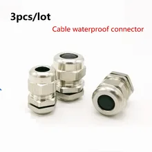 3 шт./лот IP68 медный никелированный металлический кабель герметичный водонепроницаемый разъем PG7/PG9/PG11/PG13.5/PG16 пылезащитный фиксированный шарнир