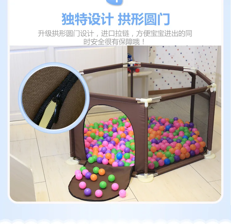 сабы детские