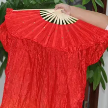 1,5 м ручная работа танец живота веер из шелка и бамбука вуали ручной работы красный желтый WY2703