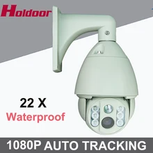 2017 New Auto tracking PTZ IP Camera 2MP HD IP support P2P ONVIF high speed Dome 22X zoom CCTV Security Camera