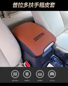 

Fiber leather car armrest cover for toyota land cruiser prado 2010 2011 2012 2013 2014 2015 2016 2017 2017 2018