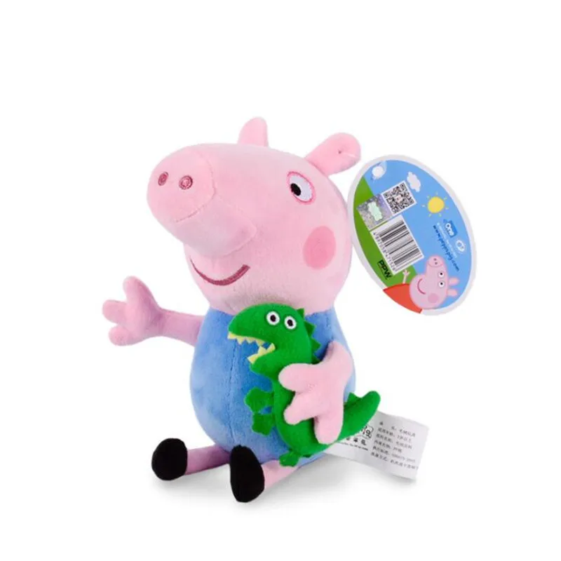 Peppa pig игрушки Джордж pepa Pig family19см Мягкая кукла плюшевые игрушки вечерние украшения орнамент брелок игрушки для детей - Цвет: George