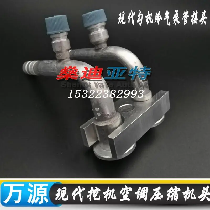 QQ20170721185656