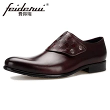 Новые модные мужские вечерние лоферы из натуральной кожи с круглым носком без застежки; мужские свадебные туфли на плоской подошве, увеличивающие рост; мужская обувь ручной работы; BQL14