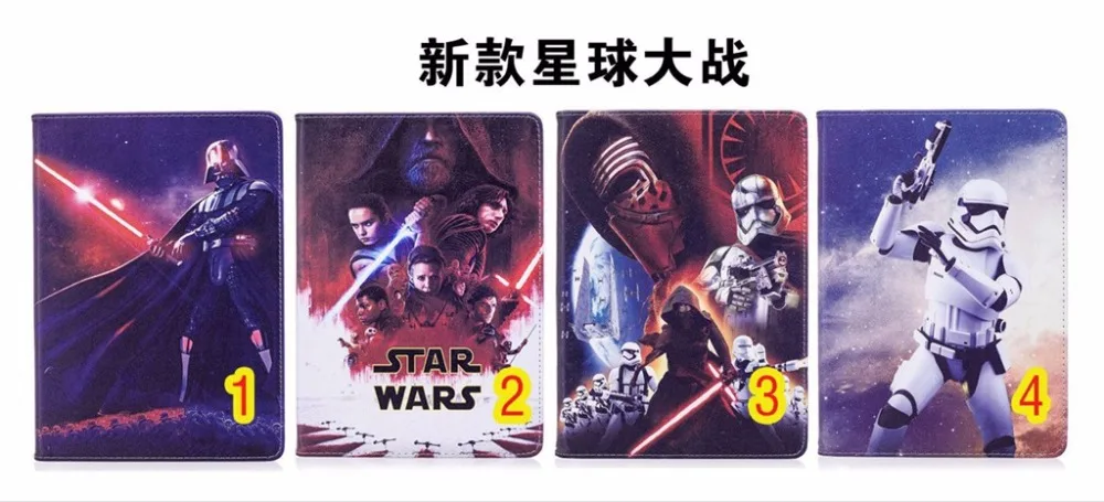 Case For Apple iPad air 2 ipad 6 Funda cases Air Star Wars tablet PU leather Cover Flip stand shell coque para | Компьютеры и офис