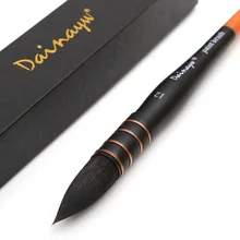 Профессиональный набор кистей из синтетического смешанного волоса белки и конского волоса премиум класса с коробкой для художественной краски гуашь акриловая