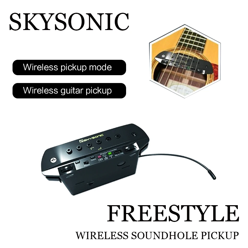 Обновленная версия TYLANHUA Skysonic FS-1 беспроводной гитарный пикап аксессуары для гитары