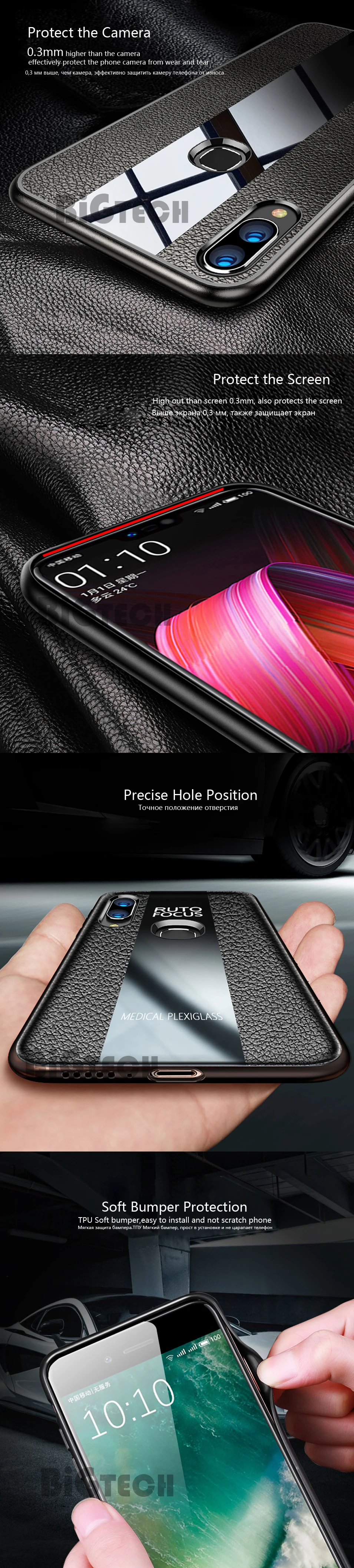 Porsche Style Black Plexiglass Cover for Xiaomi Mi 9 Mi 8 Pro A2 Lite Case Silicone Safety Fitted Case for Redmi Note 7 6 Pro (9)