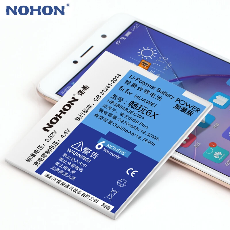 Аккумуляторная батарея NOHON для Huawei Honor 6X 7X 5X 4X 5C 7C Maimang 6 5 4 HB386483ECW HB366481ECW