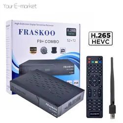 FRASKOO F9 плюс COMBO цифрового спутникового ТВ-приемник тюнер DVB T2 DVB-S2 Full HD 1080 p с USB WI-FI H.265 WI-FI 3g Youporn