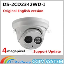 Оптовая Оригинальное Международная версия DS-2CD2342WD-I заменить DS-2CD3345-I 4MP ИК Башни Сетевая Ip-камера DS-2CD2342WD-I