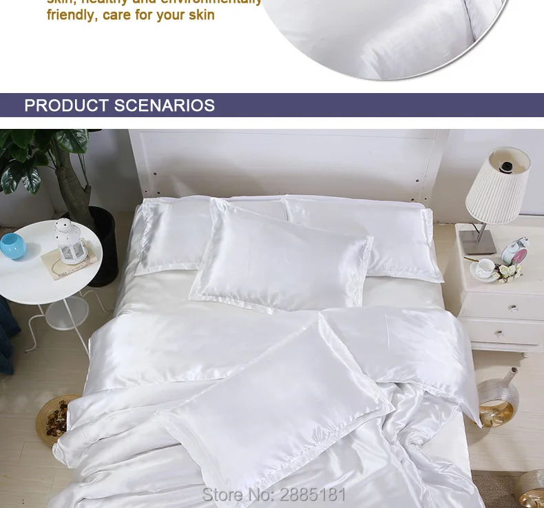 Ice-silk-four-sets_04