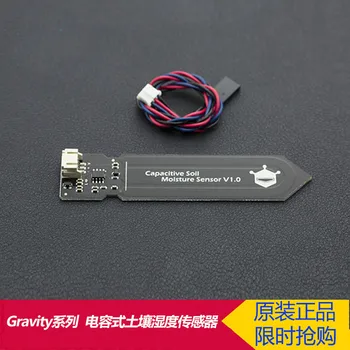 

Capacitive Soil Humidity Sensor Is Not Easy to Corrode Wide Voltage