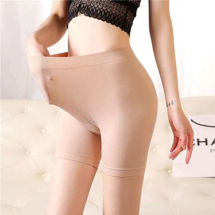 Beste Super elastische naadloze een stuk anti light veiligheid broek te verbeteren heupen en slanke boxer slips Geschikt voor meer dan 100kg