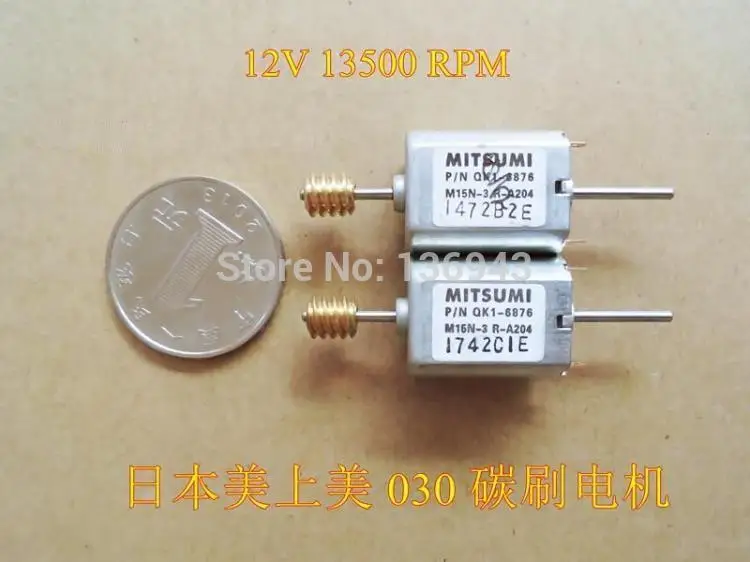 10 шт. микро двигатель постоянного тока Mitsumi QK1 серии 12 24 В с медным червем и двойным