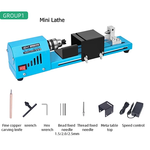 150 Вт Мини станок токарный мини-станок с двойным управлением DIY деревообрабатывающий Будда жемчужный токарный станок машина для шлифовки и полировки 12 V/24 V - Цвет: Set 1
