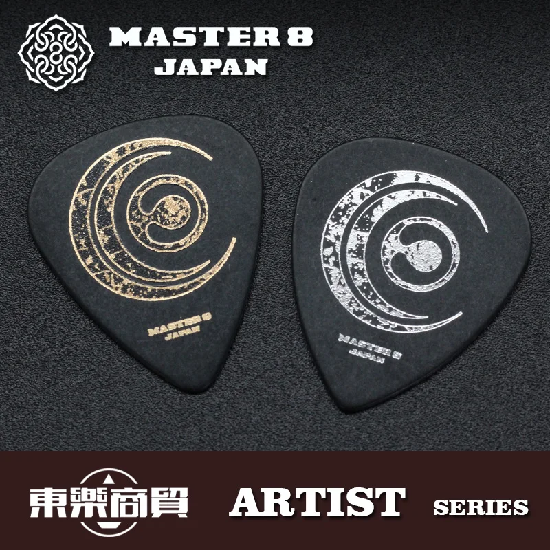 Гитарный Пинк MASTER 8 с надписью CROSSFAITH HIRO/KAZUKI 1 шт.|guitar picks|pick guitarpick master |