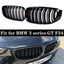 Гоночные грили для BMW 3 серии GT F34 Gran Turismo 320i 328i 330i 335i 340i 325d глянцевая черная передняя решетка автомобиля Stying Grill