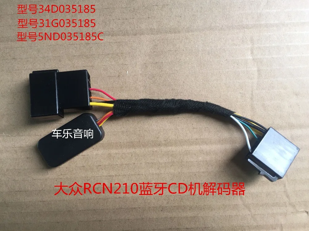 

RCN210 Conversion Cable Canbus Gateway Simulator Decoder Emulator For Passat B5 Jetta Golf MK4 Polo 9N