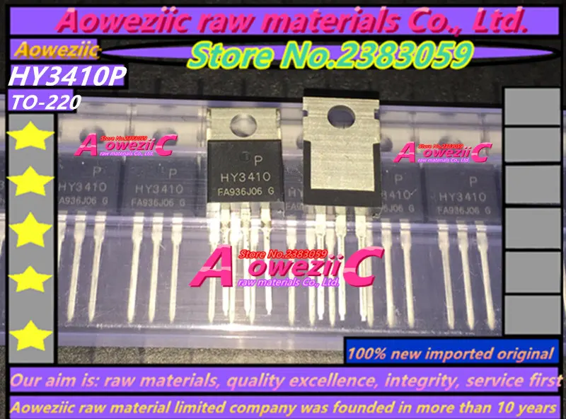 HY3410P (2)_