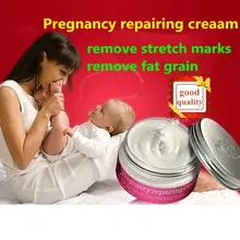Без боковых эффектов беременность ремонт крем стрейч-марка для удаления материнства снять частицы жира уход за кожей полезный