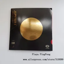 1x galaxie voie lactée yinhe Jupiter 2 II 9025 Pips-en caoutchouc avec éponge Tennis de Table picots Ping-Pong [Playa Ping-Pong](China)