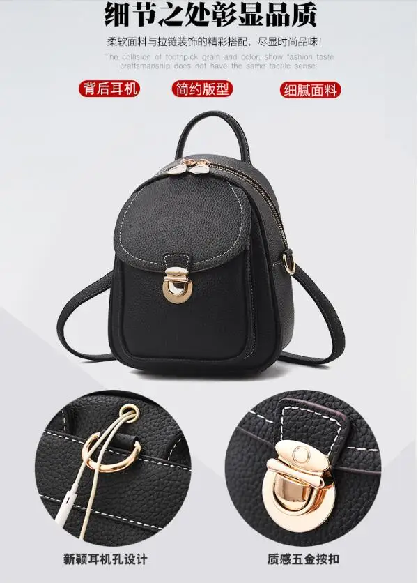 QQ20181023212402