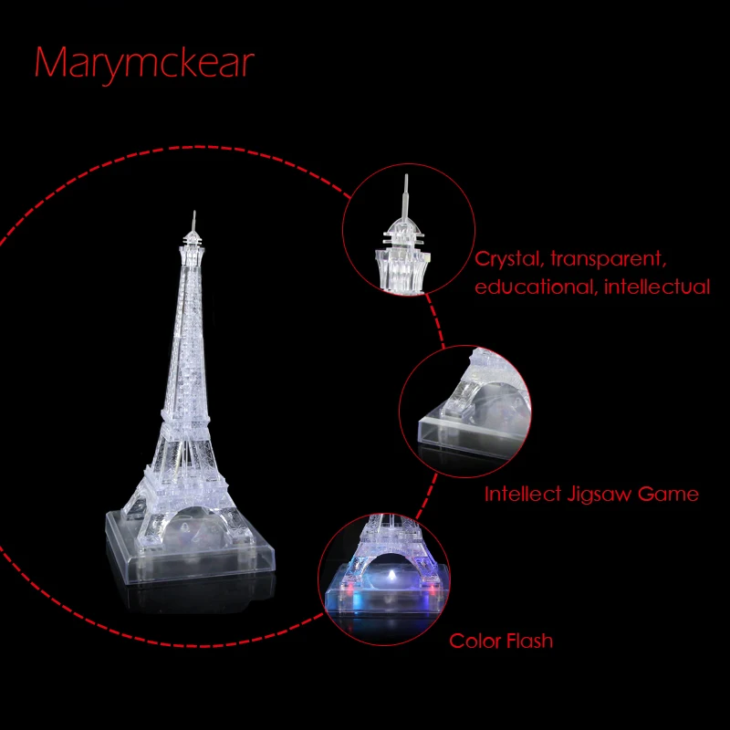 Сборная 3d головоломка Хрустальная Эйфелева башня музыкальная игрушка мигающая