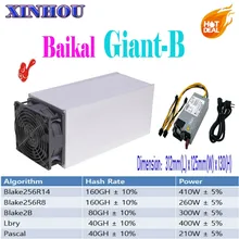 Baikal Giant-B Miner 40-160GH/S Giant B Mining Blake256R14/Blake256R8/Blake2B/Lbry/Pascal экономичнее, чем antminer DR3 D9