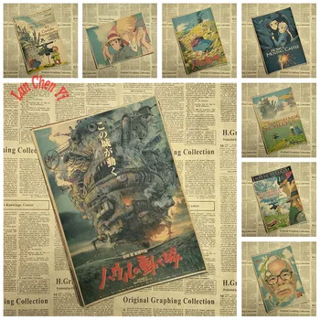 

Howl's Moving Castle Miyazaki Hayao Classic Cartoon Movie Vintage Kraft Paper Poster