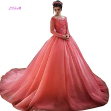 LISM Lace Appliques Ball Gown Princess Prom Dress Off the Shoulder Long Sleeves Party Prom Gown Vintage Long Quinceanera Dress LISM Lace Appliques Ball Gown Princess Prom Dress Off the Shoulder Long Sleeves Party Prom Gown Vintage Long Quinceanera Dress