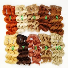 10PCS/LOT Hot Sale DIY Hair Doll BJD Natural Colors Curly Doll Wigs Hair 15CM 1piece 15cm curly wigs hair for doll brown yellow red wine color hair natural color wigs for bjd doll hair