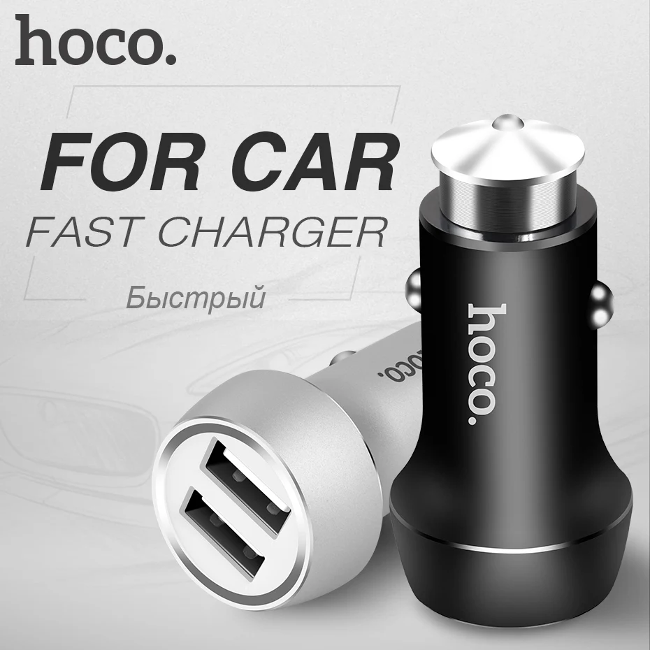 Автомобильное зарядное устройство HOCO с двойным usb-выходом 2,4 А, быстрое зарядное устройство для мобильного телефона, зарядное устройство для прикуривателя 12-24 В, автомобильное зарядное устройство для Redmi 4X