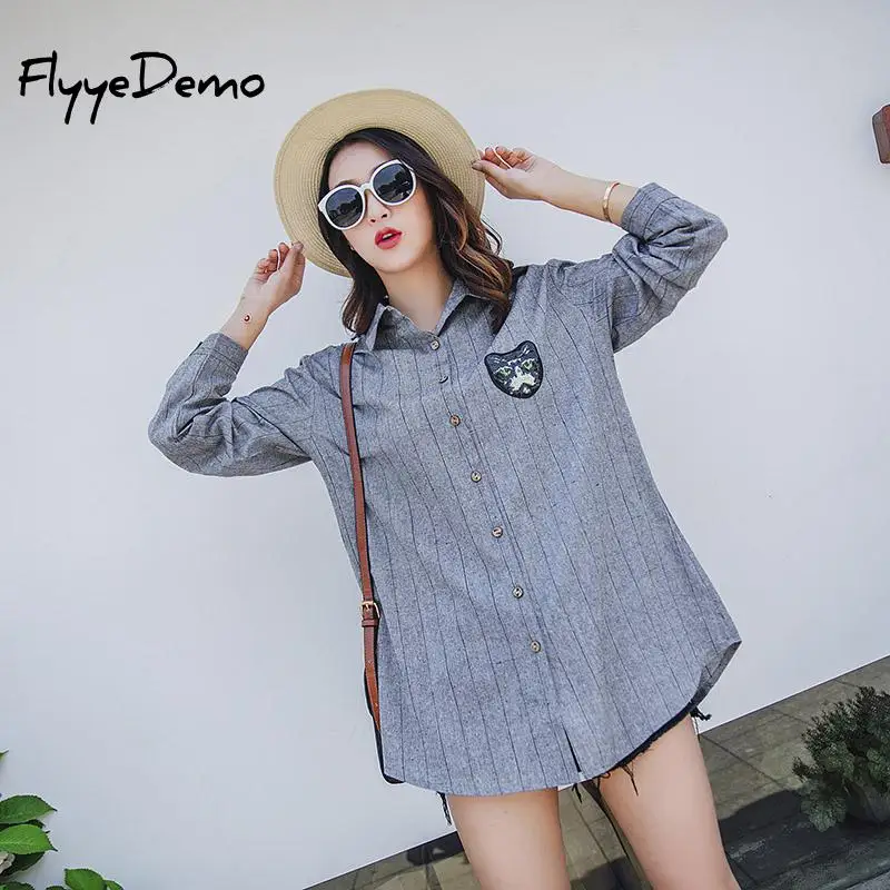 6XL размера плюс модная полосатая рубашка с блестками женская блуза длинным