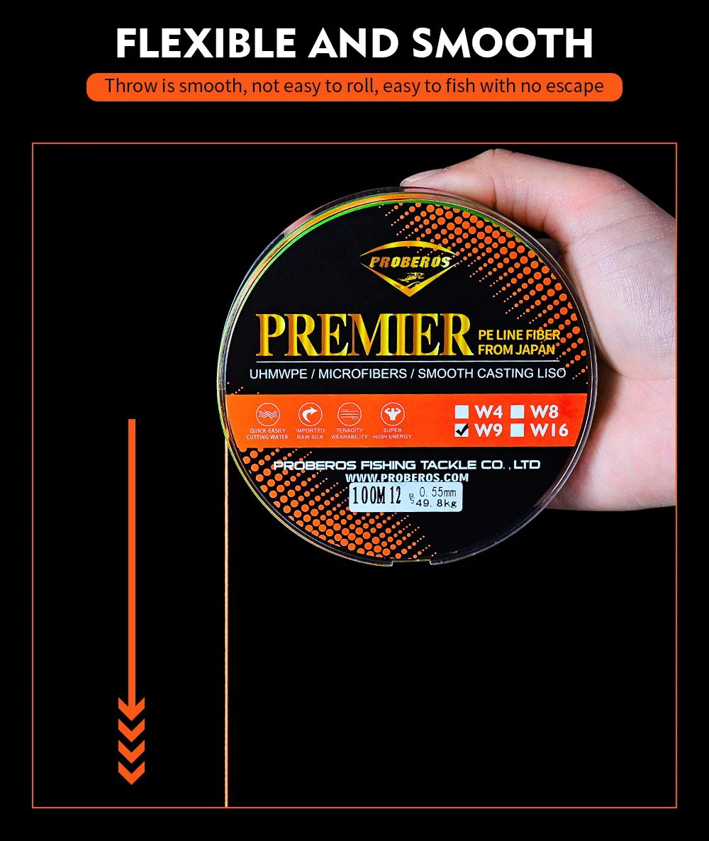 9编100M-PE线-详情_08