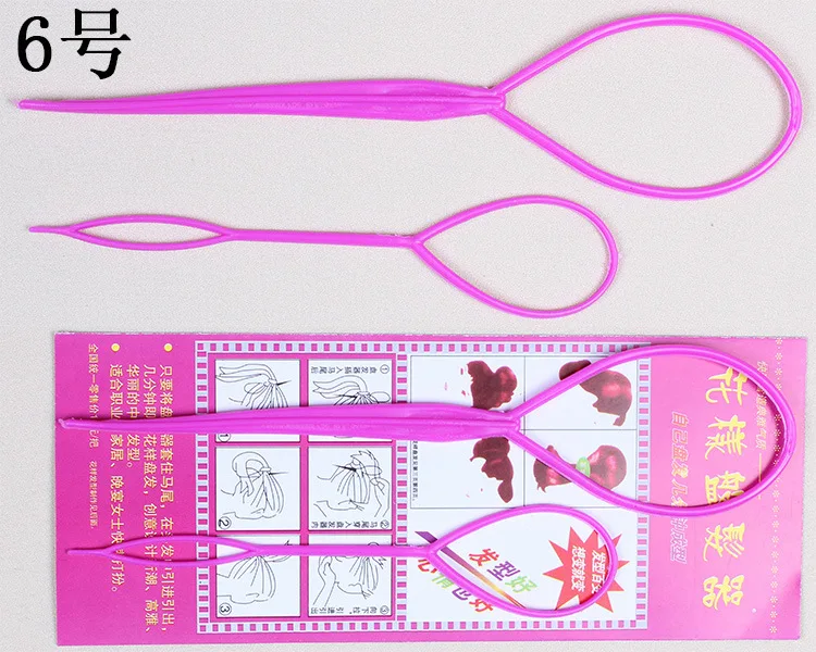 2 шт. Инструменты для укладки волос аксессуары для волос шпилька диск для женщин, девушек, детей