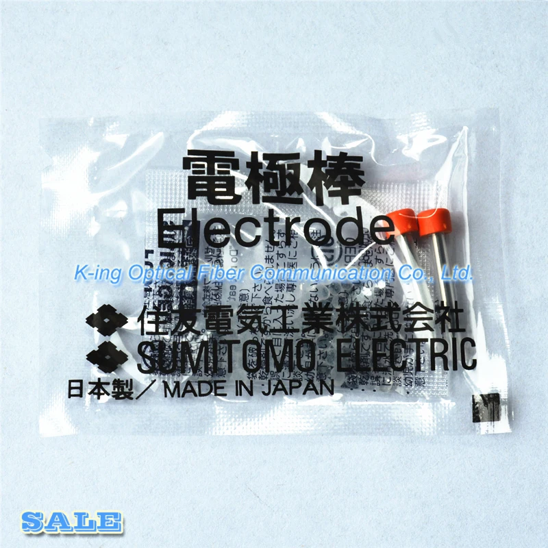 single-product