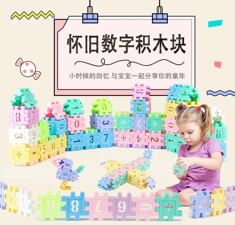 详情-790_01