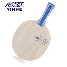 Yinhe Y11 Mercury Y 11 Y-11 от углерода Настольный теннис углеродное лезвие для ракетки PingPong