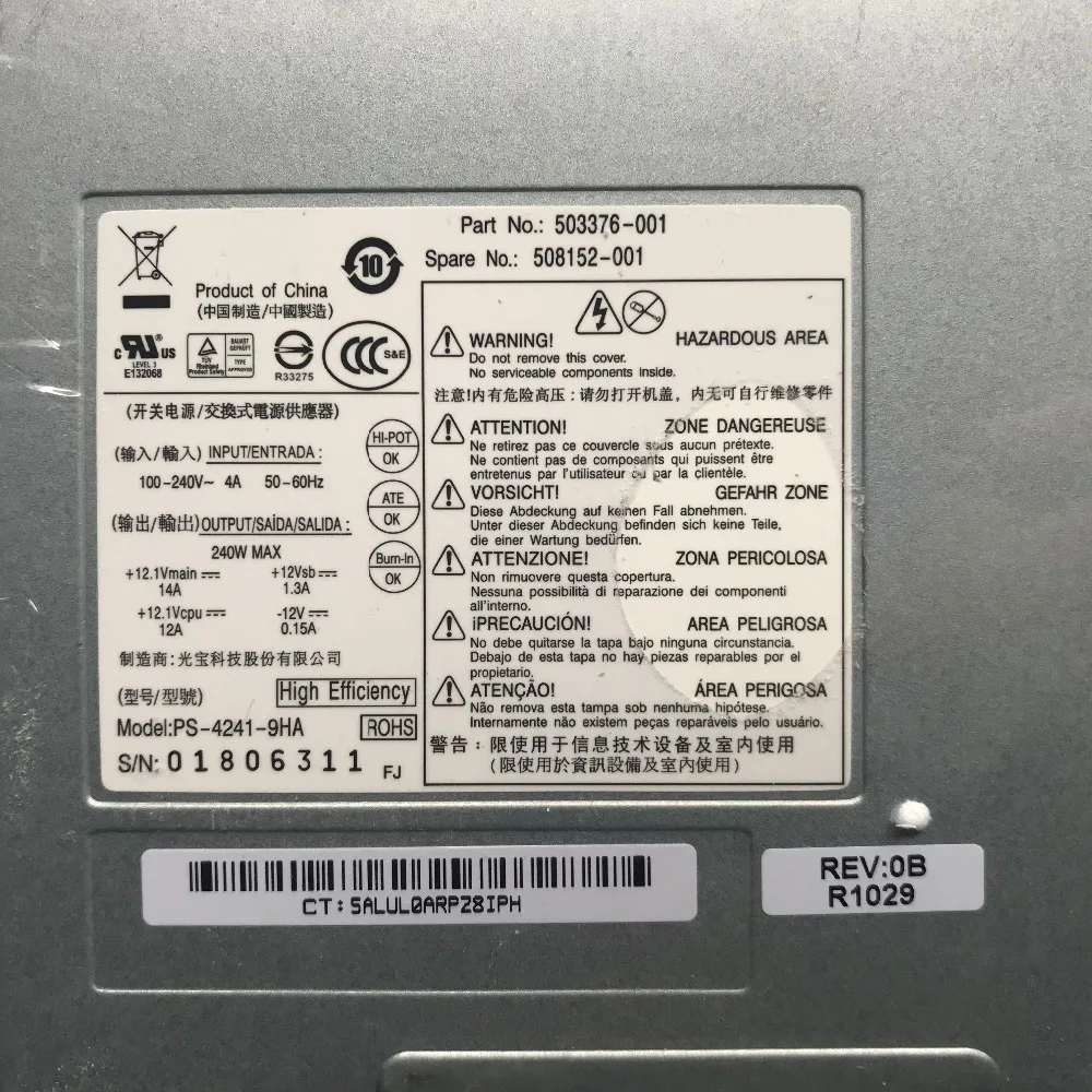 Новинка для HP Compaq Elite 8100 8200 8300 SFF D10 240P1A блок питания 240 Вт 508152 001 503376 PS 4241 9HA 100%