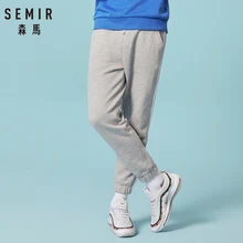 SEMIR Men Side-Striped Joggers with Elastic Drawstring Waistband Men's Pull-on Pants Sweatpants Sport Pants with Side Pocket SEMIR Men Side-Striped Joggers with Elastic Drawstring Waistband Men's Pull-on Pants Sweatpants Sport Pants with Side Pocket