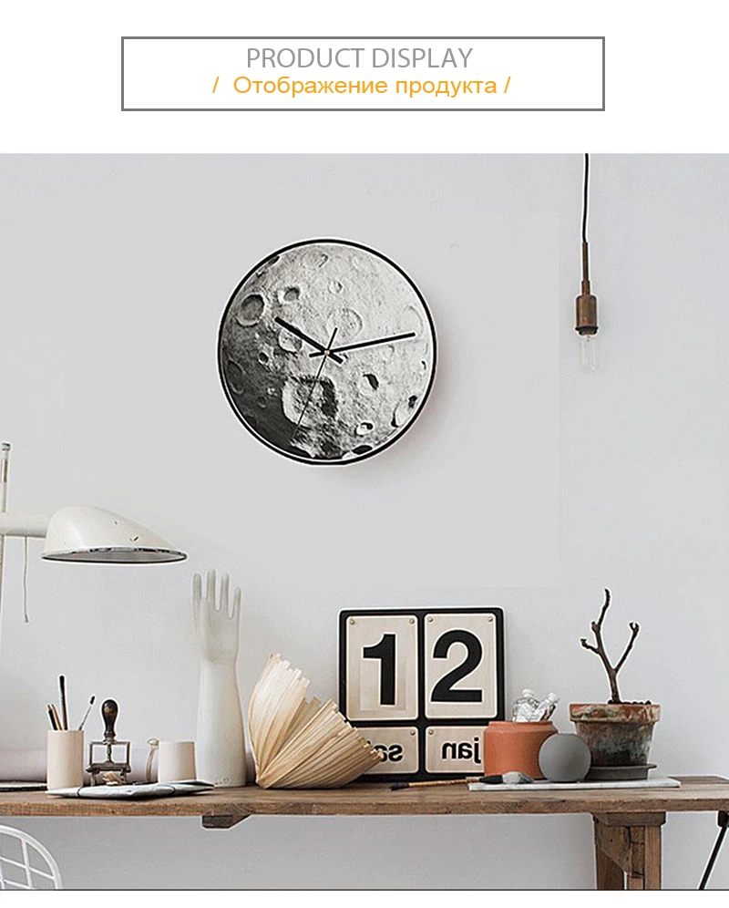 Wall Watch  (6)