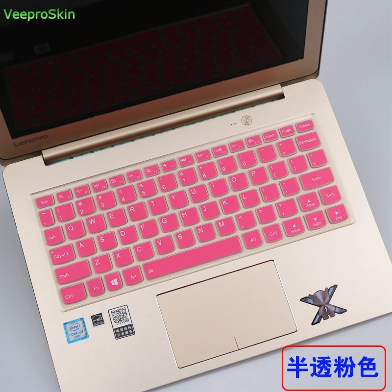 310-11Iap 80U2006Nin 11 дюймов для lenovo Yoga 310 Yoga 310-11 11,6-дюймовая силиконовая клавиатура чехол для ноутбука сенсорный экран